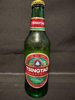 Tsing Tao